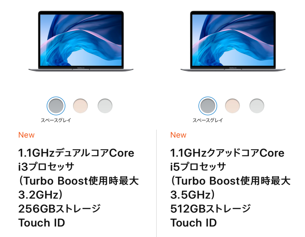 MacBook Air 2020 Core i3 10万円モデルは買いか？独自ベンチマーク 